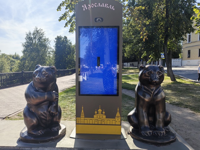 Центр города💥