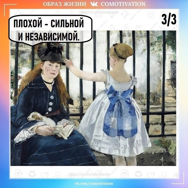 Честный ответ.