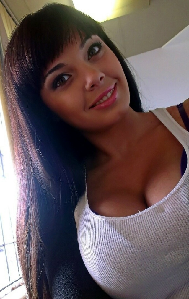 Как тебе моя новая фотка ?