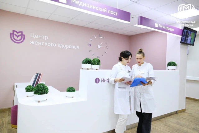 Молодые москвички — самые активные участницы програм?...