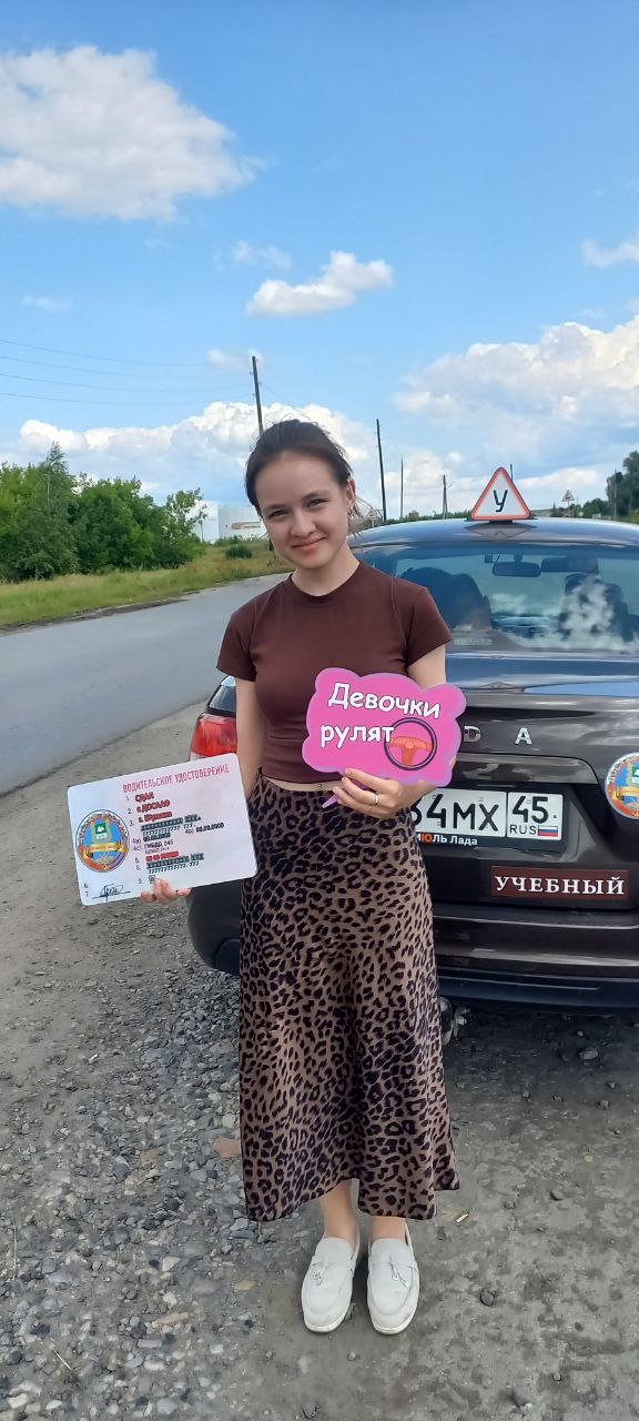 📚 ОТКРЫТ НАБОР на Август 🙌‼
Успей записаться ☝☝☝
?...