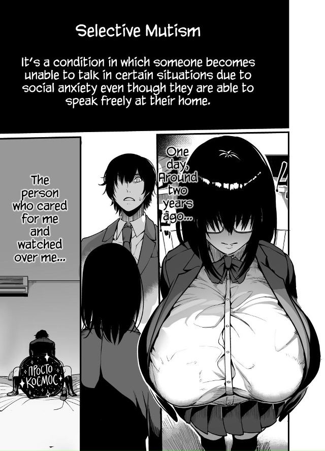 #Пикчи@thelonesamurai