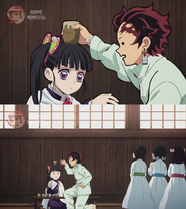 Клинок, рассекающий демонов ? 25 серия