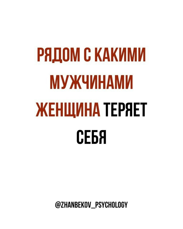 Увы так бывает часто...