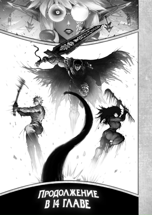 #Пикчи@thelonesamurai