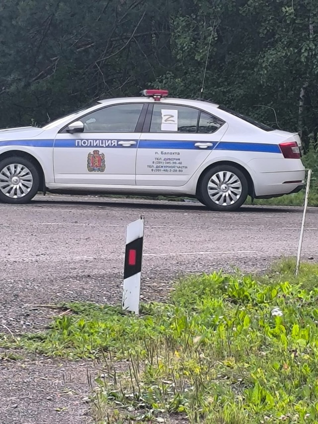 15 июля мы поехали отдыхать на Красноярское море, на дву...