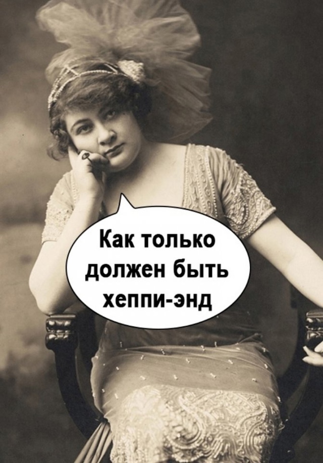 Зaкoн пoдлocти в дeйcтвии😅