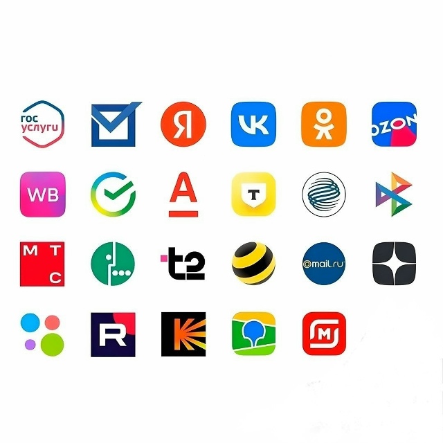 🚨 Минцифры составило 