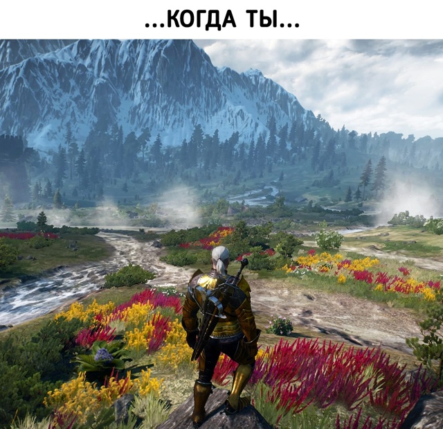 Отдохну наконец... любуясь восходом благодарной вселен...