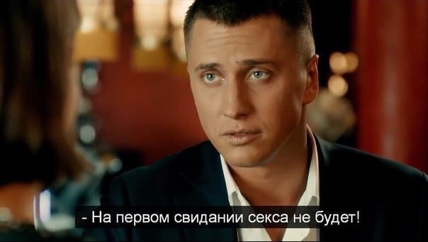 Вот и познакомились😅
