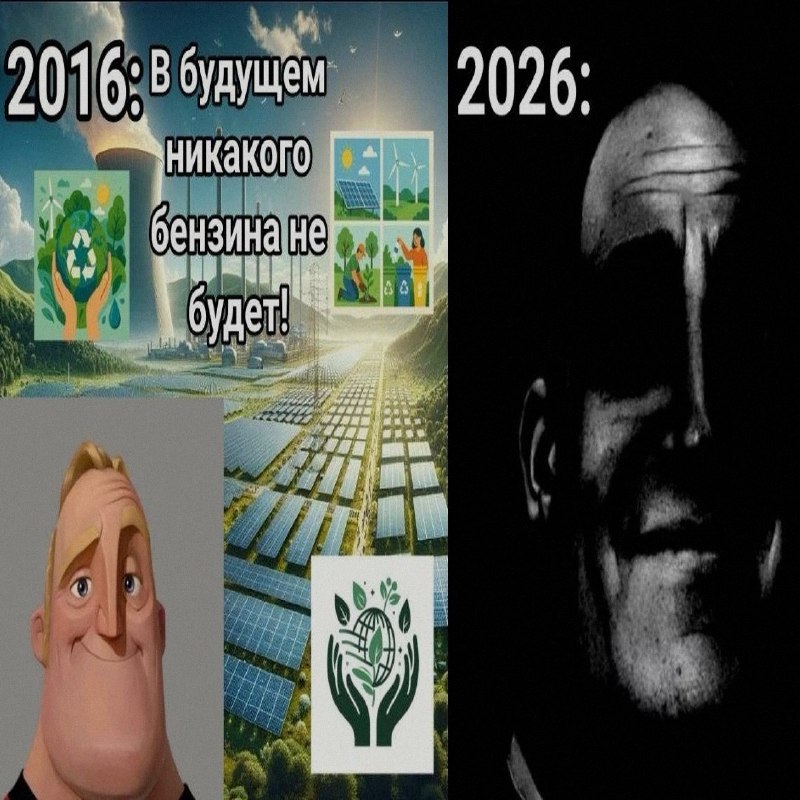 Ночная подборочка
Спать, режим