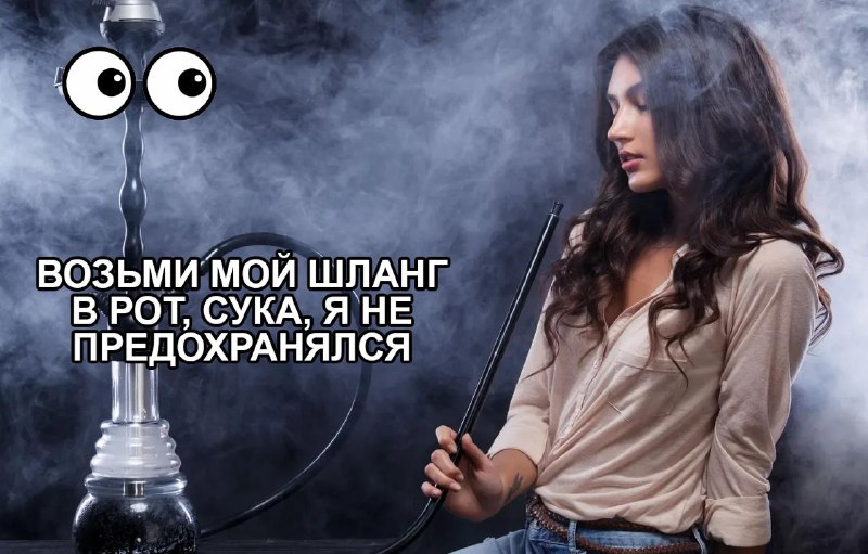 Любители пососать кальян, для вас новость: Туберкулёз, герпес и другие вирусы легко можно подхватить