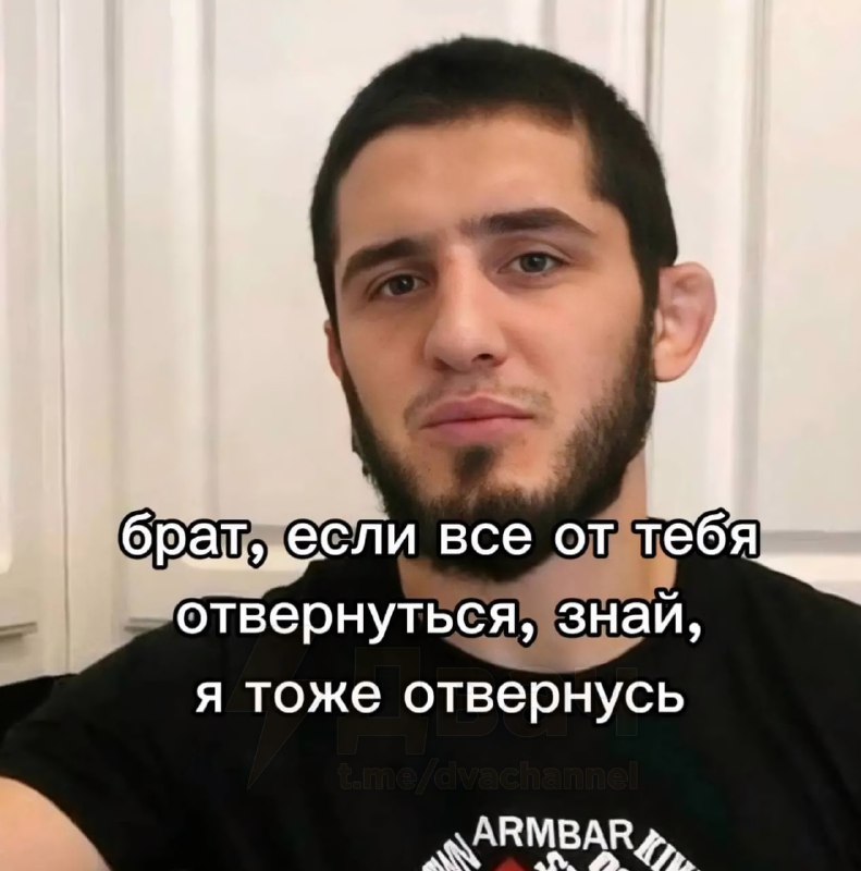В Интернете появился новый мем