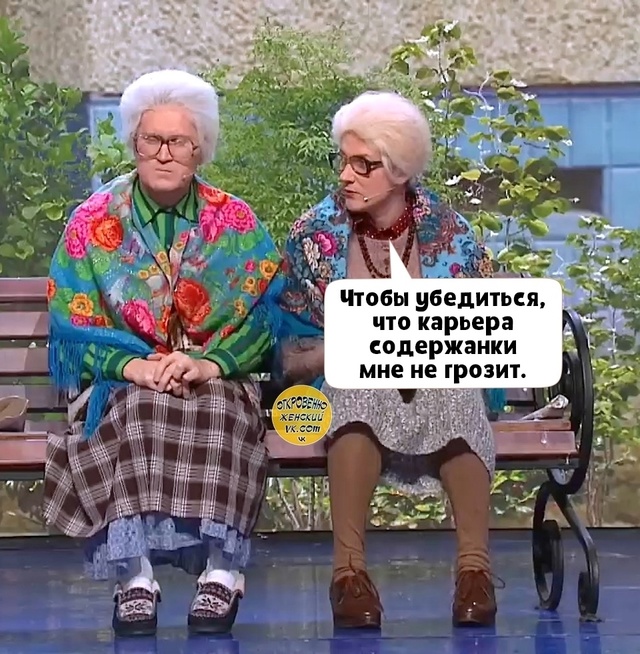 Хорошо помогaет.