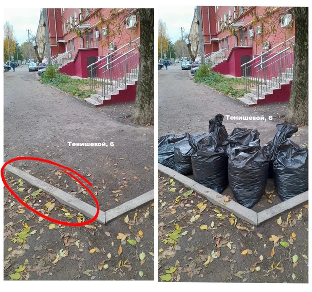 ?Смоленскую управляющую компанию заподозрили в испо?...