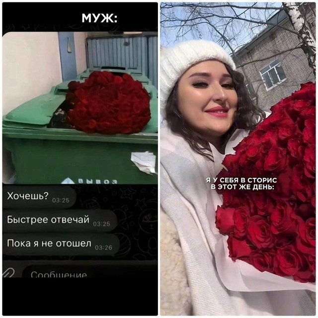 Все не так красиво как вам показывают в интернете😁