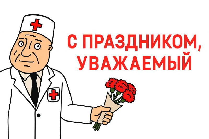 Сегодня отмечается Всемирный день психического здоровья