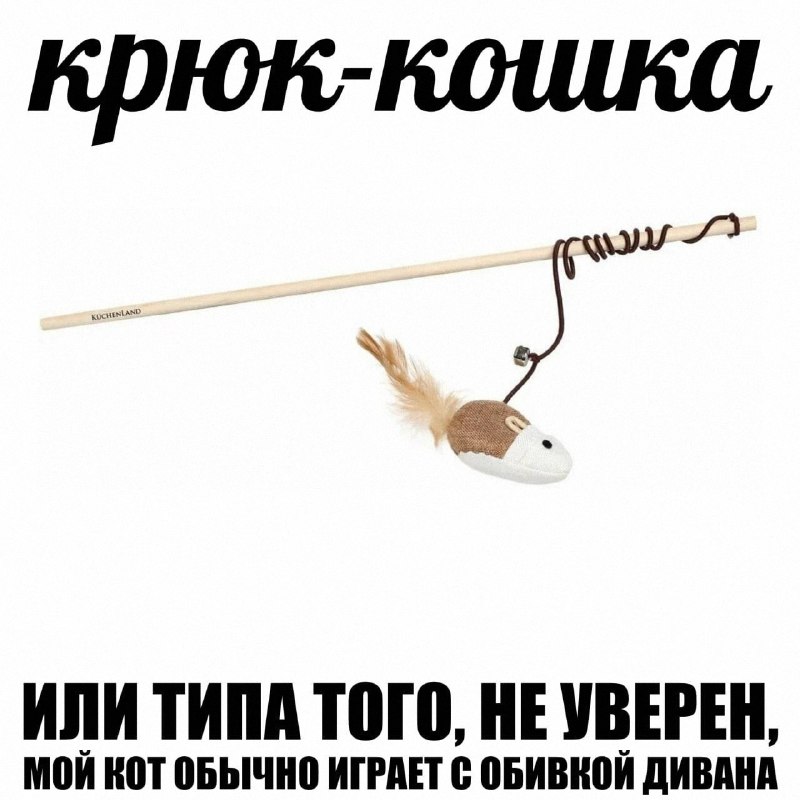 Утренняя подборочка