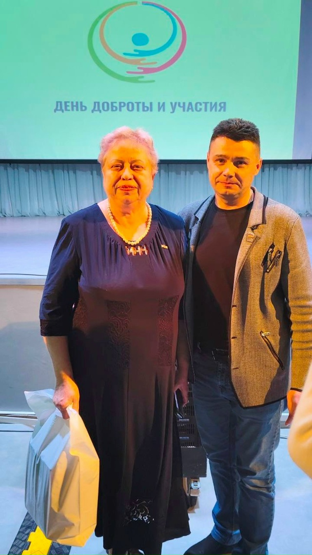 🔺3 декабря в Доме культуры «Восход» состоялось торжес...