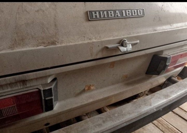 🚗 В России продают 45-летнюю Ниву без пробега — за цену...