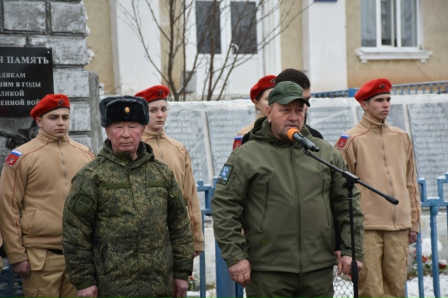 В Дуванском районе простились с земляком
Прощальный м?...