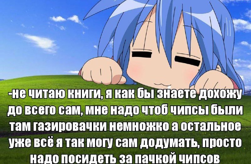 Утренняя подборочка