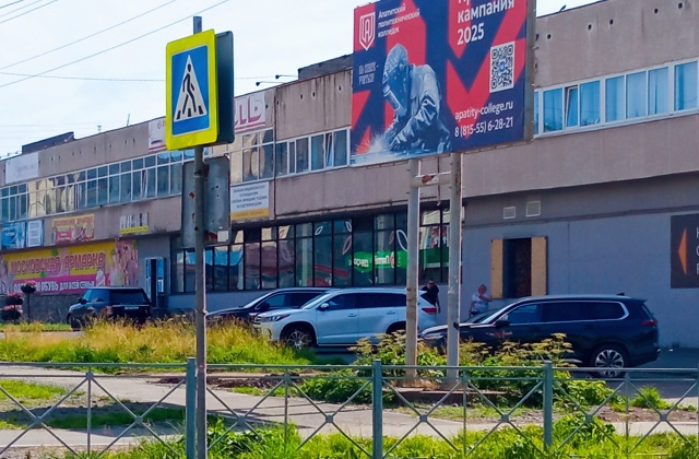 Что вообще происходит с людьми в нашем городе?! Не уже л...