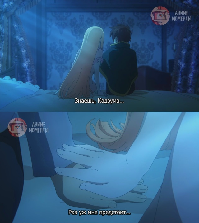 Этот замечательный мир! 3 🎬 9 серия