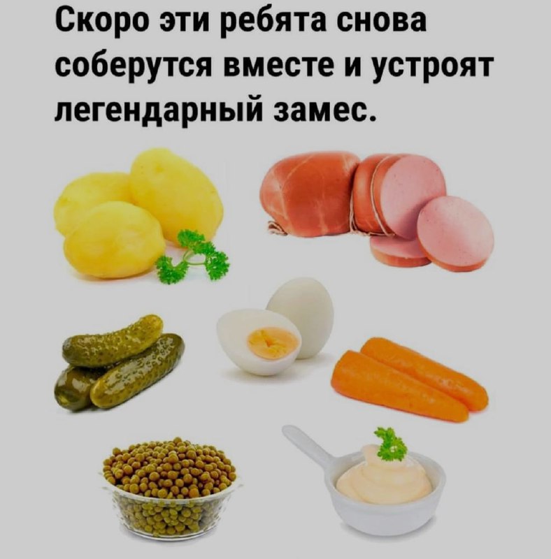 Ночная подборочка
Спать, режим