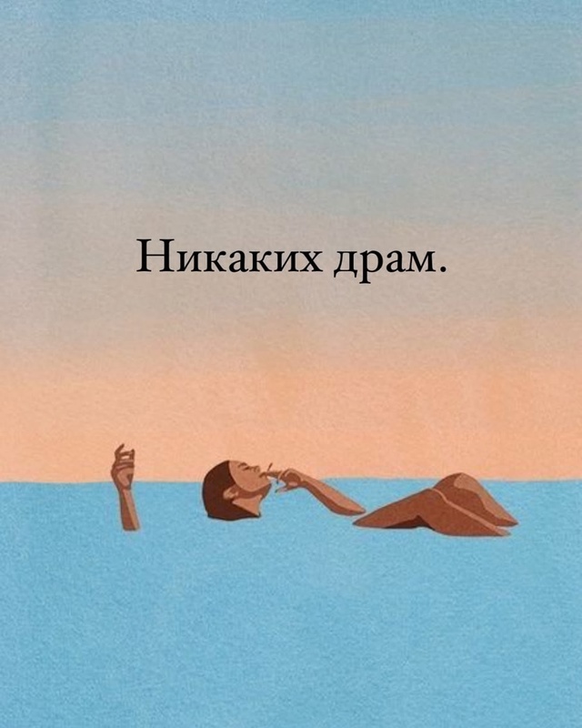 Попробуйте