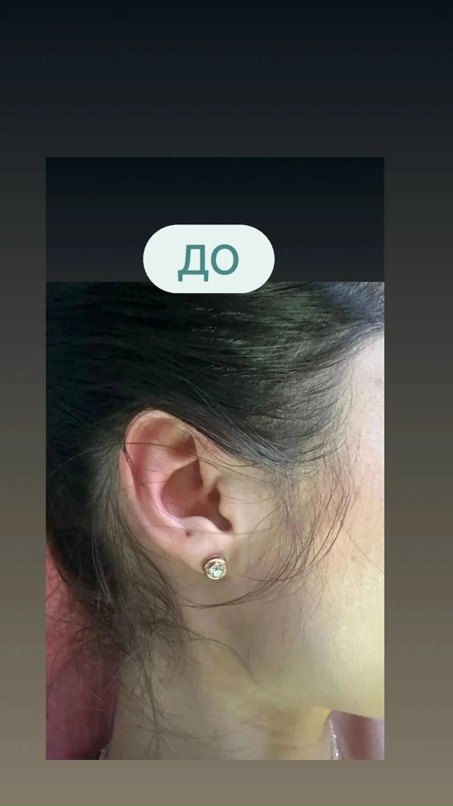 Услуги мастера по шугарингу
89325307710