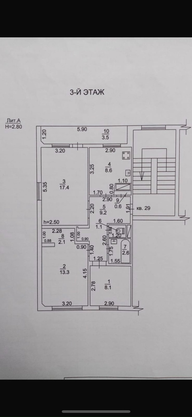 Продается 3-х комнатная квартира, 63 м2
В центре города. С...