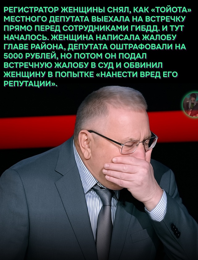 Надо же, а ведь никогда такого не было!