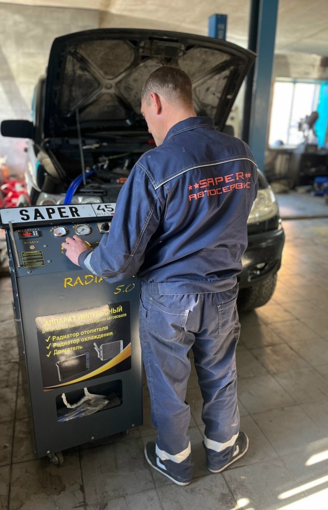 Всем здравствуйте!Начался сезон замены шин!
-Услуги:
• ...