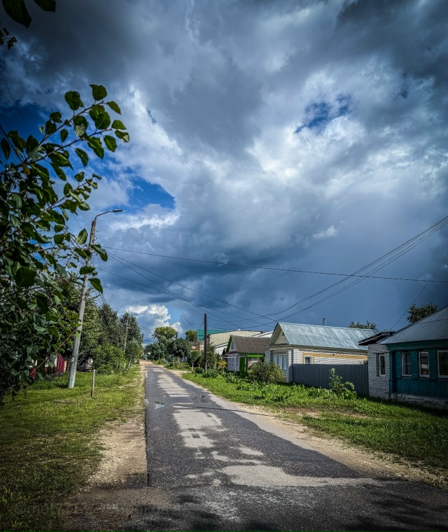 🌈 Радуга после дождя