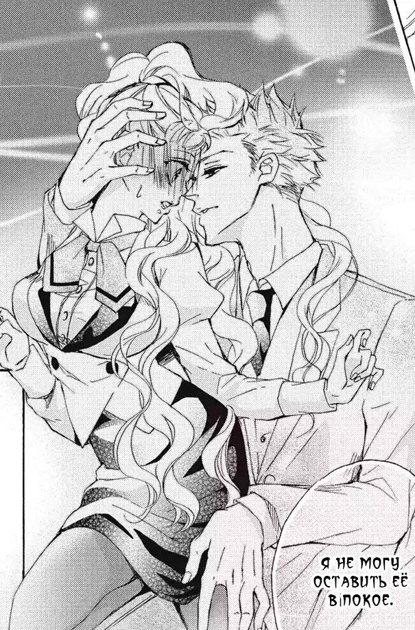 #status_manga@mangaotaku
Манга Чёрная пантера и шестнадцатилетка