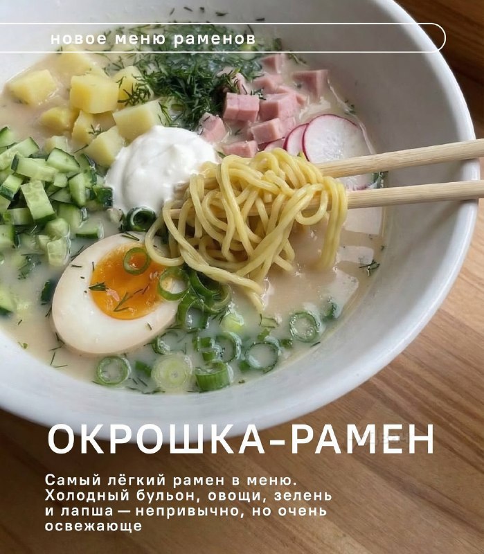 Кажется, теперь мы реально понимаем итальянцев, у которых так бомбит от ананасов в пицце
Как вообще