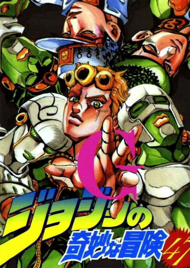 💥 НАГРЯНУЛА ГОДОВЩИНА ДЖОДЖО!
Ровно 39 лет тому назад...