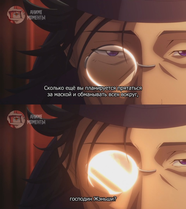 Монолог фармацевта 2 ? 20 серия