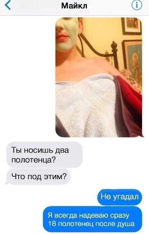 Конечно, привыкли что им все можно 😅 Девушка молодец!!!