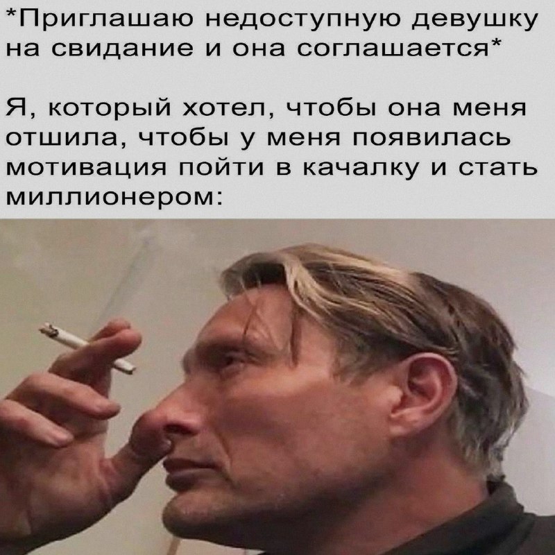 Ночная подборочка
Выходные, не спим