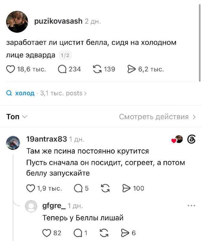 Пожалуй, настало время этого мема 😂
🎨🎨🎨🎨🎨
🎨🎨🎨🎨🎨
🎨🎨🎨🎨🎨