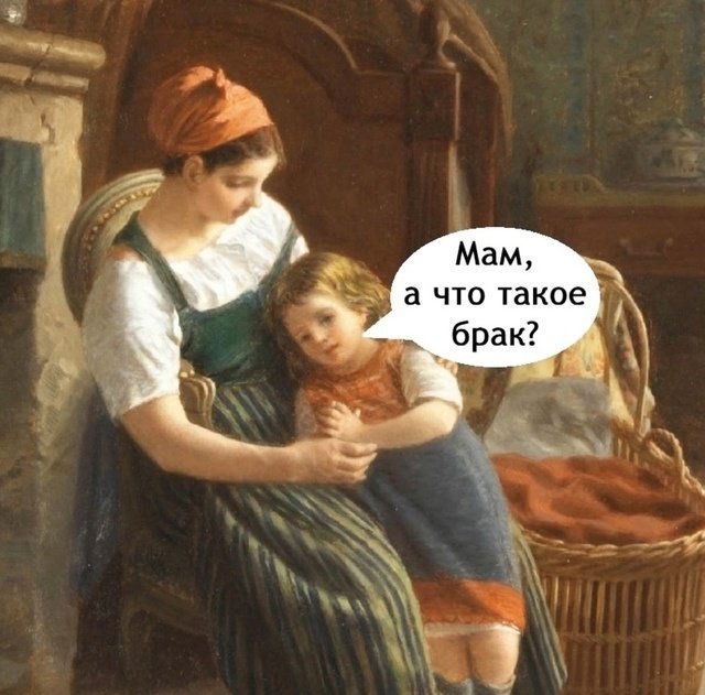 Если что, его можно обратно вернуть😅