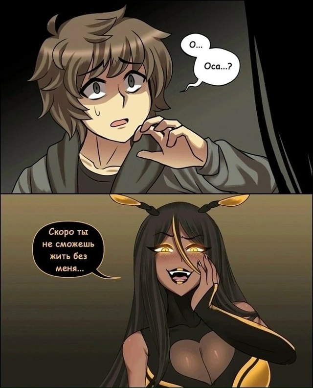 Как вам новая подборка?