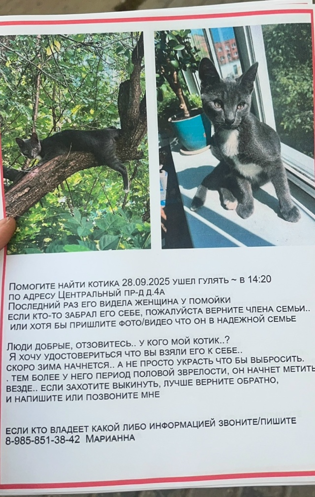 Люди добрые, ну что так сложно отписаться о том что мой ...