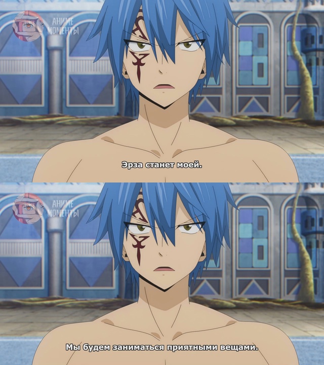 Хвост Феи: Столетний квест ? 10 серия