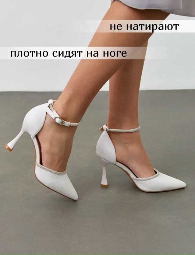 Девочки, привет всем. 👰🏻‍♀️
Помогите мне, пожалуйс?...