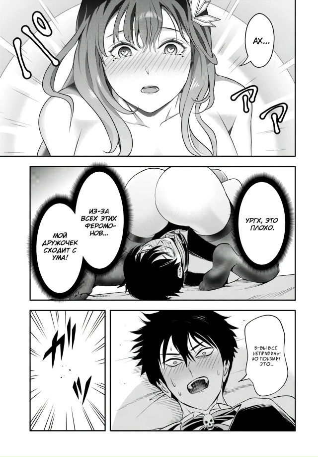 #Пикчи@thelonesamurai