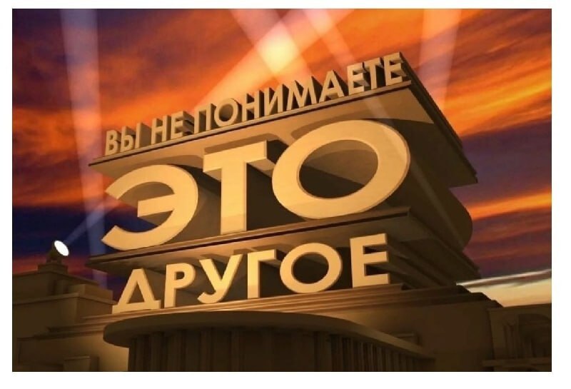 Минюст США требует от Google, Reddit и Meta выдавать личные данные пользователей, критикующих действ