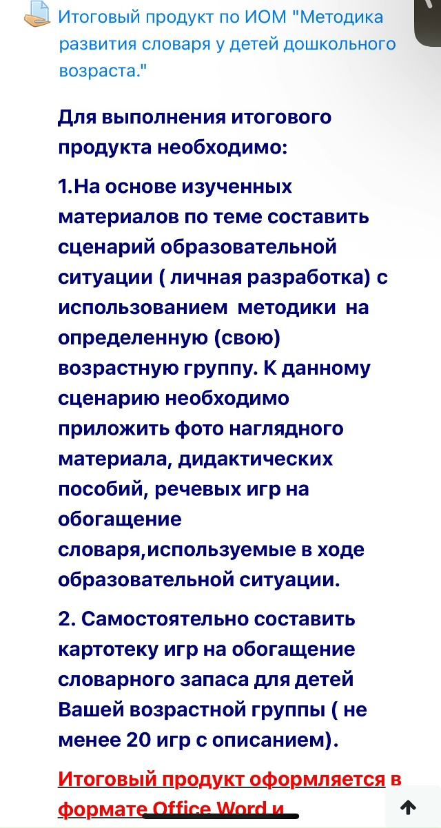 Здравствуйте, коллеги. Подскажите, что за сценарий обр?...